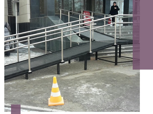 Стационарные пандусы под ключ в Воткинске — изготовление и монтаж